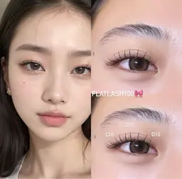 🩵【フラットラッシュ100本】(オフ無料✨️)