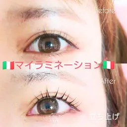 まつ育しながらまつげパーマ✨まつ毛が太くなる！イタリア発【マイラミネーション】㊤㊦セット