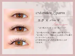 エク×パーマ🪽大人気のエクパーマ🪽バインドロック80束🪽