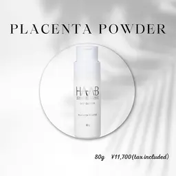 【CHRISTINA】【HAAB REPRO】正規取扱店♪♪人気美容液テラスキンも常備してあります！