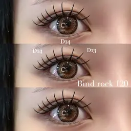 💫当日限定💫バインドロック120束(シングル180本程度の仕上がり)