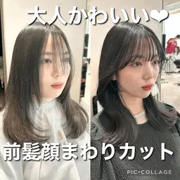 🧡前髪顔まわりカット🧡【巻き髪お仕上げ】❣️骨格に合わせてカットします✂︎✨🌟