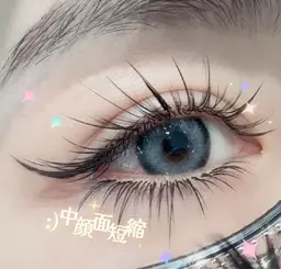 🧚‍♂️スピード＊ファースト👍中顔面短縮効果😻下睫毛 フラットラッシュ 🧚‍♀️付け放題🧚‍♀️ 付け足し👌