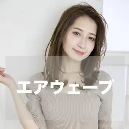 カット+最新★シフォンエアウェーブvita ¥8500