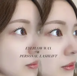 Eyebrows Wax⋆. 𐙚 ˚