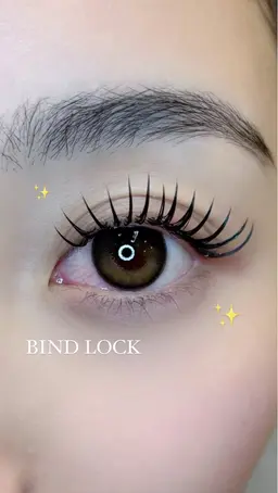 持続力No. 1バインドロック　60束