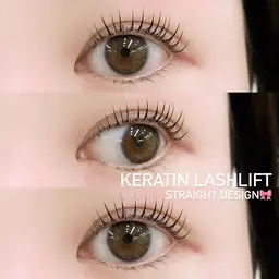 人気No1🩵束感まつげパーマ「高濃度ケラチンラッシュリフト」（アイシャンプー＋トリートメント＋コーティング付き🧴✨）