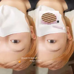 韓国ロッド使用🇰🇷選べる3種類まつげパーマ