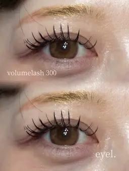 ボリュームラッシュ300本