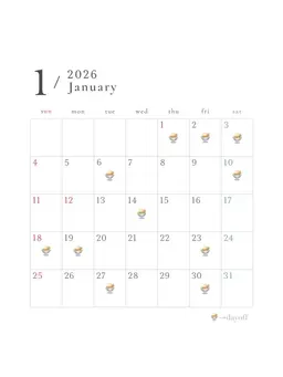 January♡monthly schedule