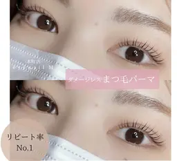 minimo限定価格🧡[お得set🌟]ダメージレスまつ毛パーマ&下まつ毛パーマ