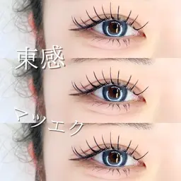 🐩🫧韓国束感マツエク120本 🫧4950円🐩選べるデザイン、長さ、カール、太さ🫧高級毛質ミンク🫧