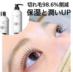 【く立ち上げxカール＞フェアリーテール🌻】⚠️日時指定ありまつげパーマ🌈詳細を必ずお読みください。