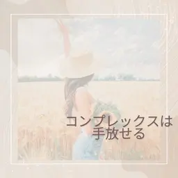 大人・全身脱毛（顔・VIO省く）