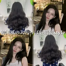 💕モデル様限定メニュー💕都内に行かずに叶うツヤツヤサラサラヘアstyle✨次世代トリートメント💐🤍
