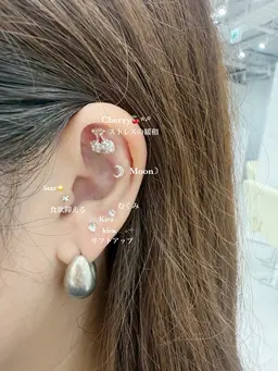🌙話題の耳つぼジュエリー💎✨【8粒選び放題】