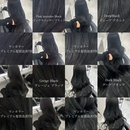 ♡♡期間限定♡♡ワンカラー➕トリートメント