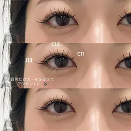 【当日限定❗️】オフ込みバインドロック80束🩵