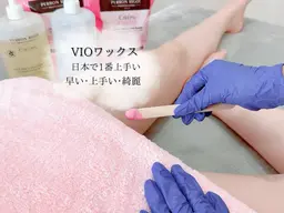 🩵minimoセール🩵【 VIOワックス脱毛🎀10000円▶︎4500円❣️ 】早い!!安い!!上手い