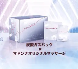 炭酸パックでリフトアップと肌ツヤアップ⤴️