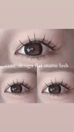 【オフ無料✨】　🎀自然にお付けしたい方に🎀　フラットマットラッシュ　80本　¥7,180→3,590