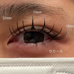 <付け足し🉑>マツエク100本