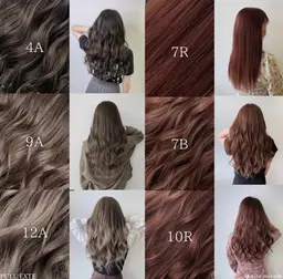 【プルエクステ】なじませカット&プルエクステ（ダイヤ57cm胸下の長さ、持ちが2ヶ月半​〜​3ヶ月60本​〜​）¥20500​〜​