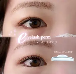 【大工町店】【藤川担当】4/11～4/18募集🩷まつ毛パーマ🩷募集時間10:00/11:30/14:00/15:30