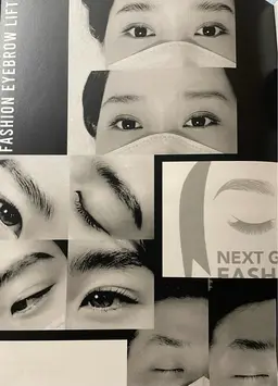 今話題の✨FBL【次世代アイブロウリフト】✨ファッションアイブロウリフト☆メンズOK⭕️WAX脱毛あり