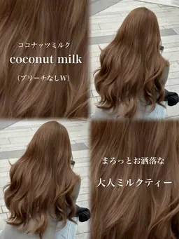 ❄︎人気No.1❄︎   ブリーチなしWカラー🤎色落ちで金髪っぽくなりたい方はこちら✨