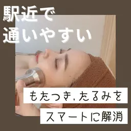 脂肪コントロール（B5サイズ）／気になる部分を徹底ケア！