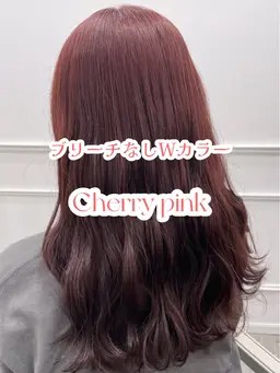 カット+ブリーチなしWカラー+3STEPトリートメント💘