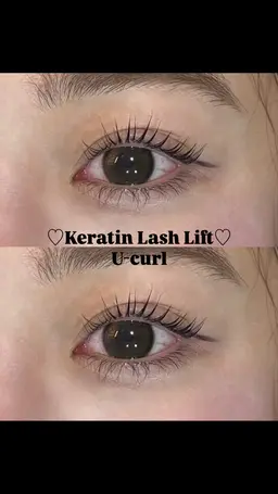 ケラチンラッシュリフト 《予約リクエスト必須》 《練習モデル》