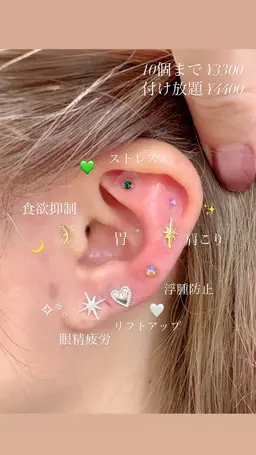 ダブルカラー(ブリーチ＋カラー)＋2stepトリートメント＋耳つぼジュエリー付け放題👂💎