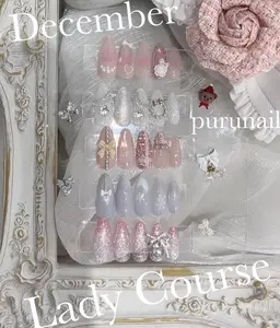 🎀レディー🎀定額コース【パーツ・ベースカラー色変え無料✨】【ジェルオフ無料✨】