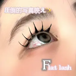 ⭐️2025ラストクーポン⭐️ 𝑭𝒍𝒂𝒕 𝒍𝒂𝒔𝒉 100本➕アイシャンプー《10本/＋¥550》