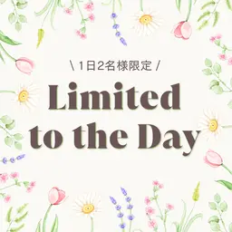 🌷2名様限定🌷ラミピール│ララピール◇次世代ピーリング|剥離なし│肌を育てるピーリング