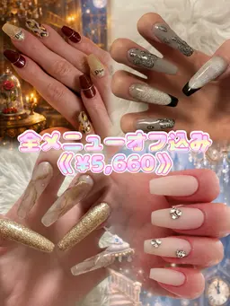 【ジェル・スカルプ(チップ)オフ込み】ハンド/フット