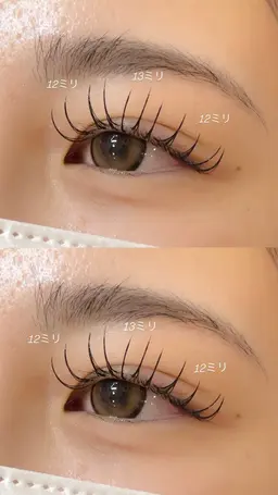 フラットラッシュ120​〜​140本🫧