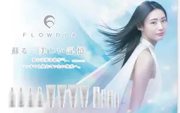 髪質改善トリートメント　土日祝＋600円