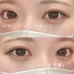 ✨SNSで話題✨韓国アイドル風束感まつ毛パーマ