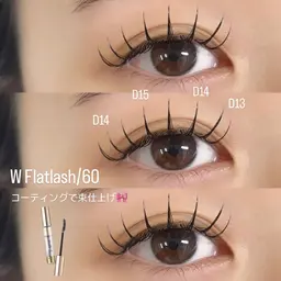 💎ダブルフラットorバインドロック💎【50束¥4800】or【60束¥5200】