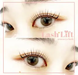 リピーター様☆パリジェンヌラッシュリフト【ミニモ限定価格￥6800→￥6300】