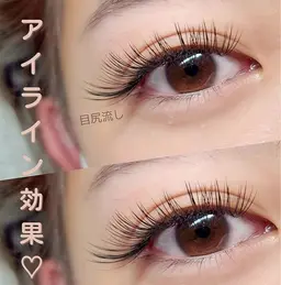 口コミ投稿限定！ご新規様、バインドロック100束＋バインド下マツエク