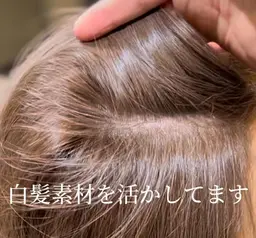 NEW ☆Grace　color （グレイスカラー）＋カット