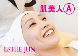 ★小顔コルギ＋『毛穴洗浄』ハイドラフェイシャル（70分）