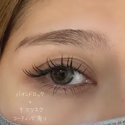 バインドロック60束⭐️当日/無断キャンセル料100%