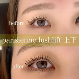 まつ毛パーマ上のみ