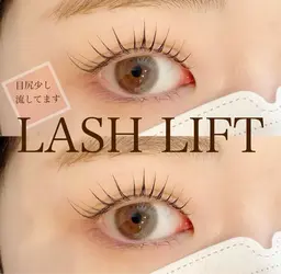 《学割》ラッシュリフト（パリジェンヌ可◎束感コーティング仕上げ込み）※2回目以降¥4000