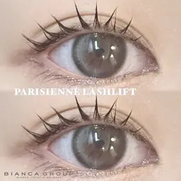 🩵パリジェンヌラッシュリフト🩵まつ毛を長く見せたい方♡コーティング付き/たまプラーザ